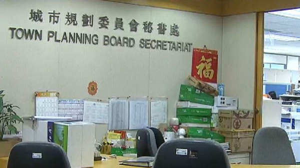 城規會宣布延長公共服務特別安排