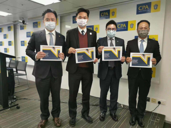 澳洲會計師公會建議港府發永續債 動用外匯基金投資本地項目