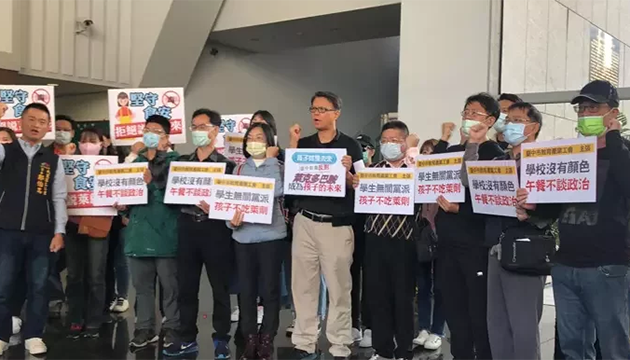 台灣學術報告支持萊豬有毒 醫師：現時環境說真話須有很大勇氣