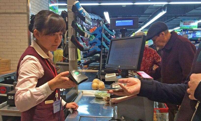 央行：不得採取歧視性或非便利性措施排斥現金支付