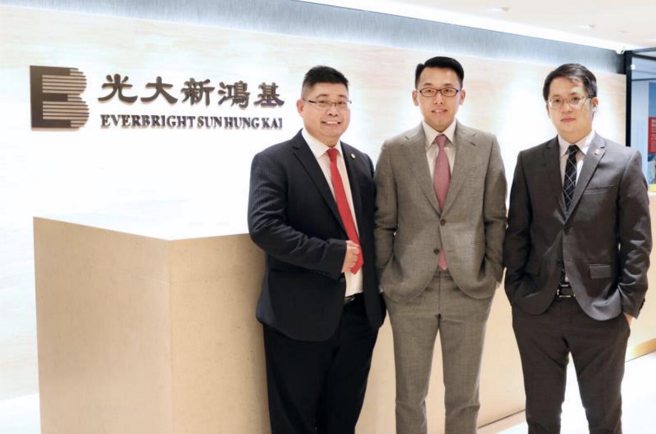 光大新鴻基：料2021經濟V型反彈  配置亞洲股票及中港股票