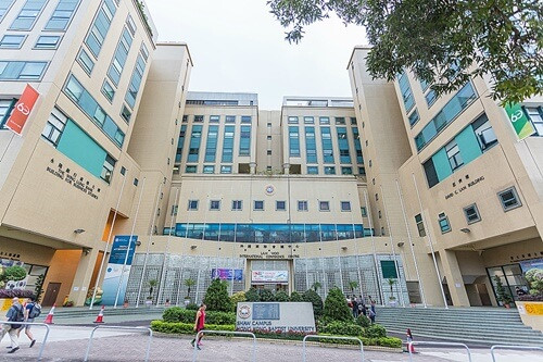 浸會大學頒授榮譽校長銜予吳清輝及錢大康 頒授典禮於今日舉行