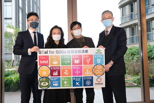 報告： 環保促進會就3項可持續發展目標提出改善建議