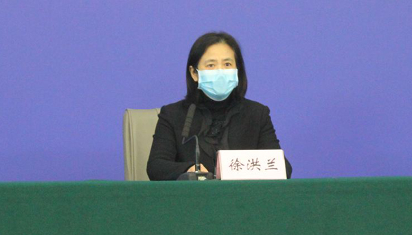 武漢市副市長徐洪蘭接受審查調查