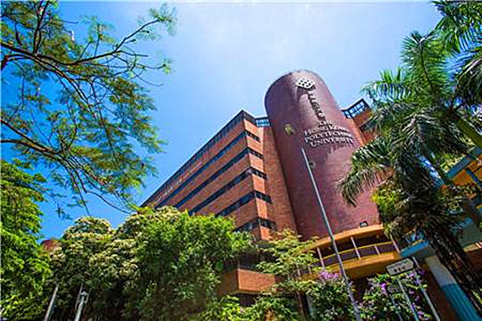 理工大學宣布向3人頒授榮譽博士學位