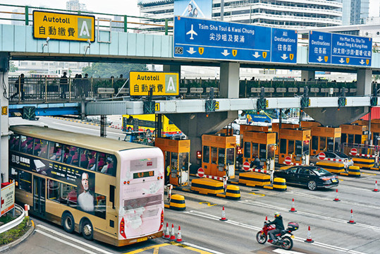 交諮會聽取政府簡介不停車繳費系統實施建議 將於2021年提交條例草案