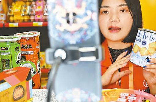 【中央經濟工作會議前瞻】專家：內需不足是當前突出矛盾 政策延續「呵護」不會驟緊