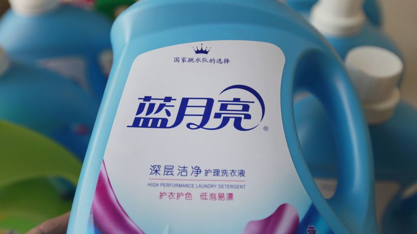 藍月亮暗盤收升16% 一手帳賺1080元