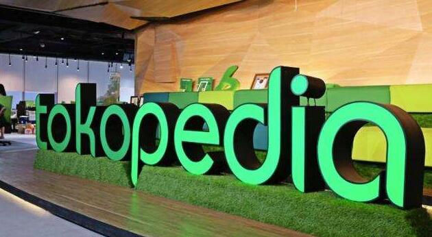 李澤楷旗下Bridgetown擬收購印尼電商Tokopedia