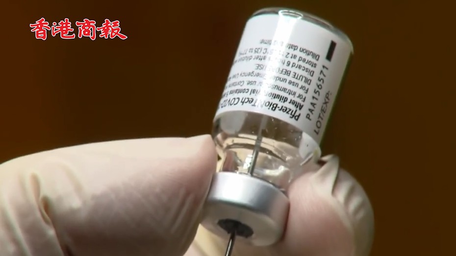 有片丨加拿大開始接種新冠疫苗 累計確診病例超46萬