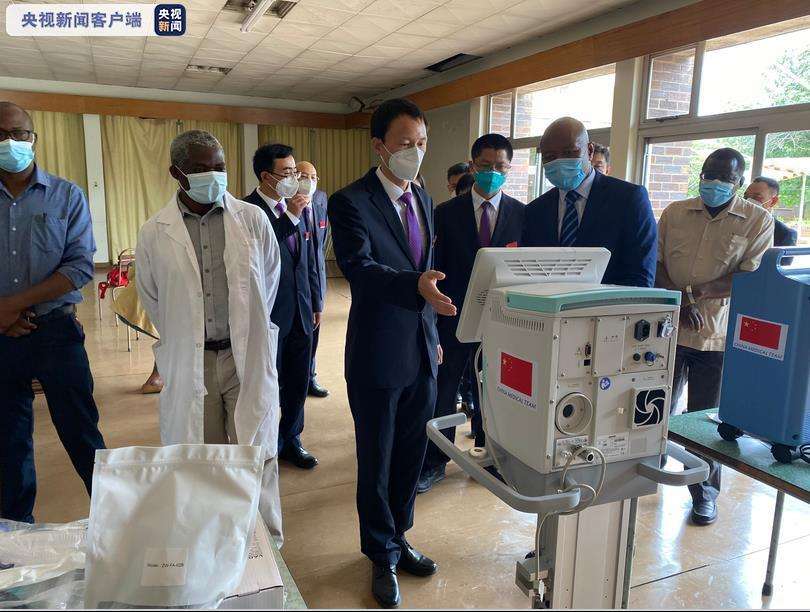 中國國家衛健委向津巴布韋最大公立醫院捐贈抗疫醫療設備