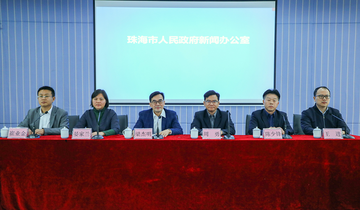 珠海擬打造589公里高標準碧道