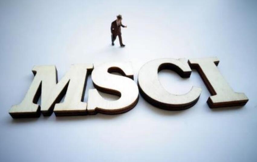 MSCI宣布刪除遭美國制裁的10隻中企股票