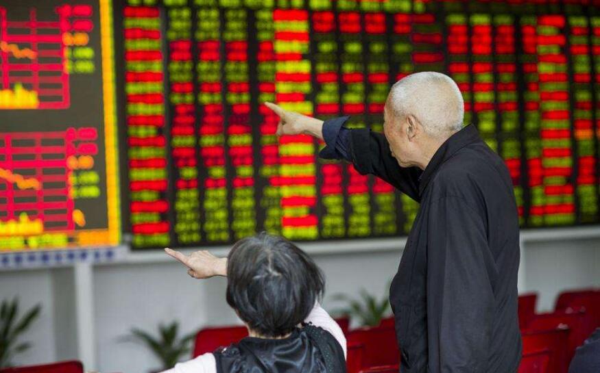 【A股午評】三大指數下探回升滬指漲0.18% 银行股活跃