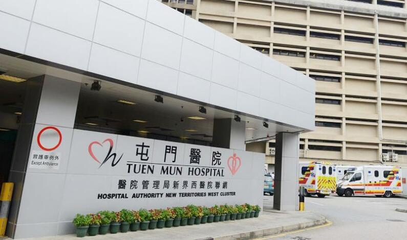 本港7間公院爆滿 博愛醫院屯門醫院病床佔用率達114%