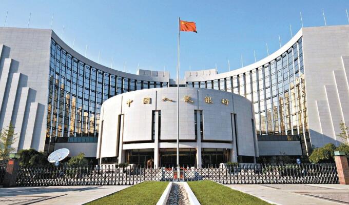 人行：互聯網平台開展金融業務屬「無照駕駛」