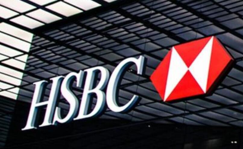 本港銀行同業拆息全線上升