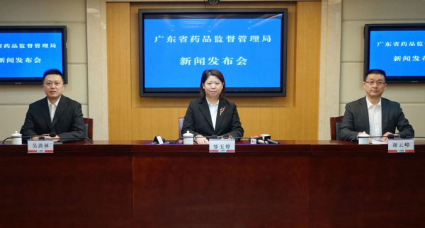 粵醫院內部製劑1870餘種 抽檢合格率超99%