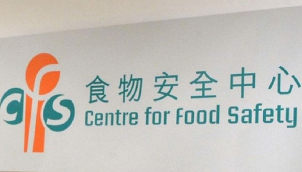 食安中心：英國進口預先包裝咖哩可能含奶類致敏物