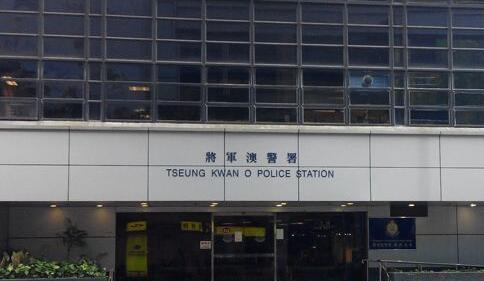 涉刑毀將軍澳警署 一男子「踢保」後再被捕下周提堂