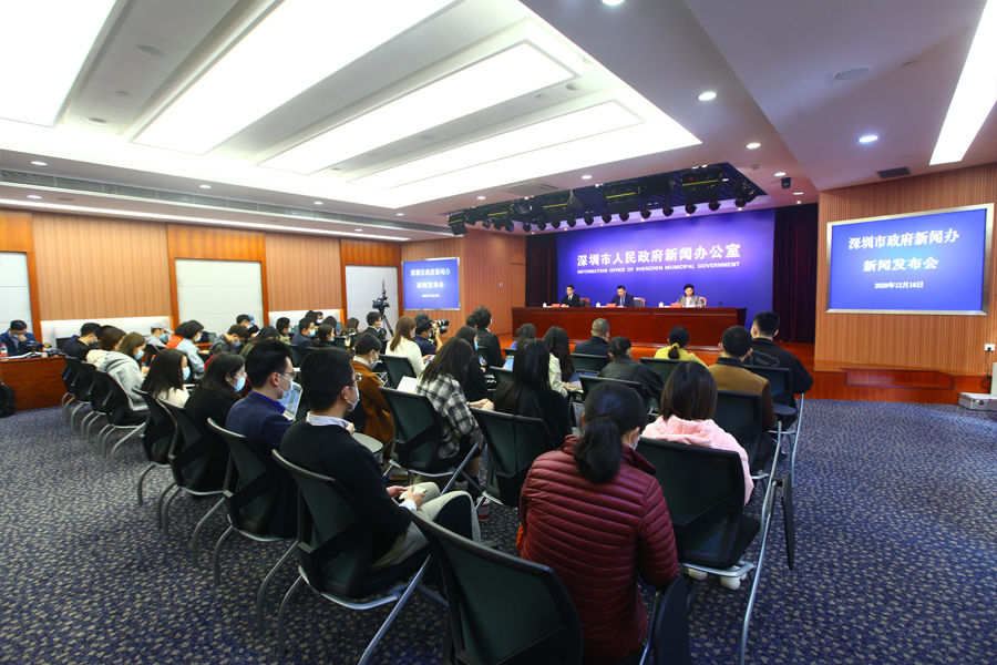 全球首場5G應用大賽在深舉辦 獲獎作品落地深圳優享扶持政策