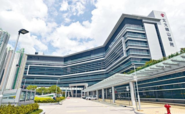 本港再多2病人感染耳念珠菌