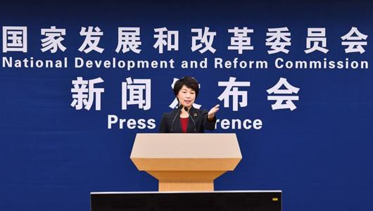 發改委料短期物價漲幅較低
