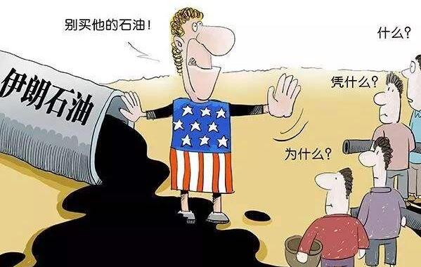 美國再長臂管轄制裁香港與內地公司