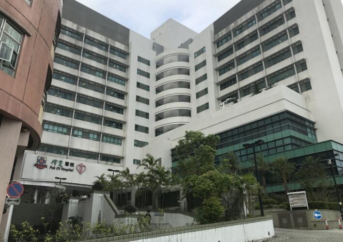 本港7公院內科病床爆滿 博愛醫院使用率達119%