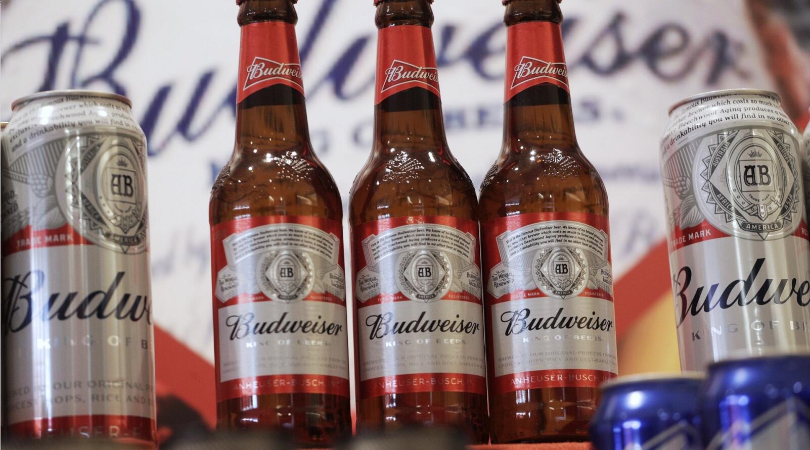 瑞信降百威亞太(1876)評級至「中性」