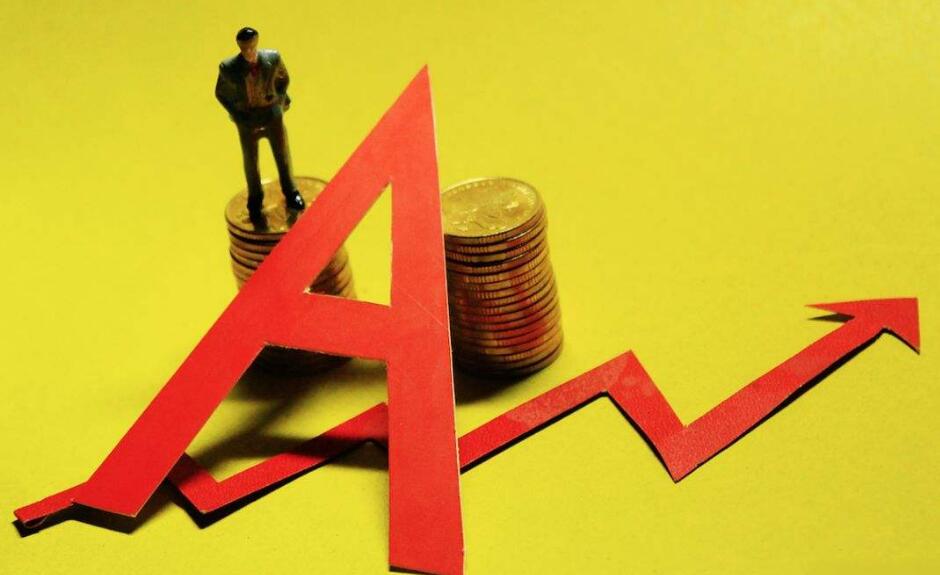 【A股午評】三大股指探底回升滬指漲0.63% 板块个股活跃