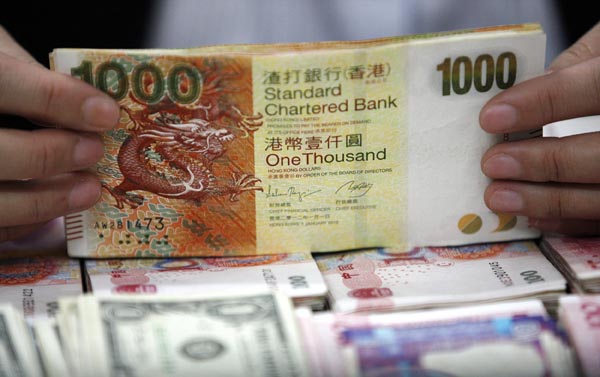 一個月港元拆息升至0.27厘 創1個月新高