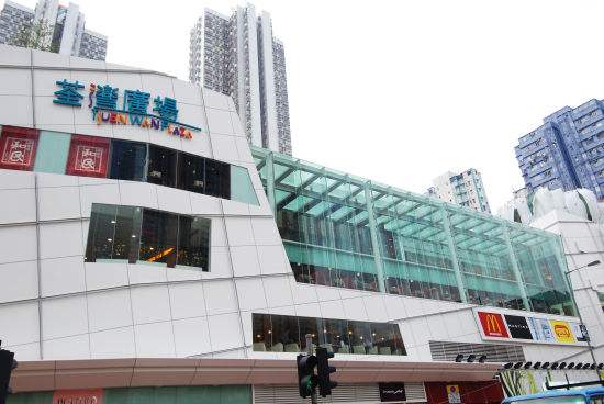 警方呼籲市民提供荃灣失蹤2名女子消息