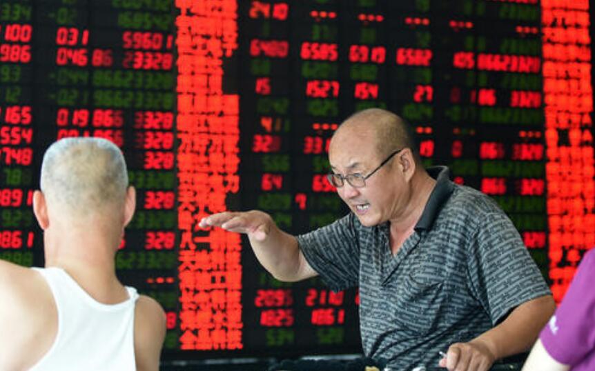 【A股收評】有色、金融、證券等板塊带動 滬指漲1.1%重返3400點