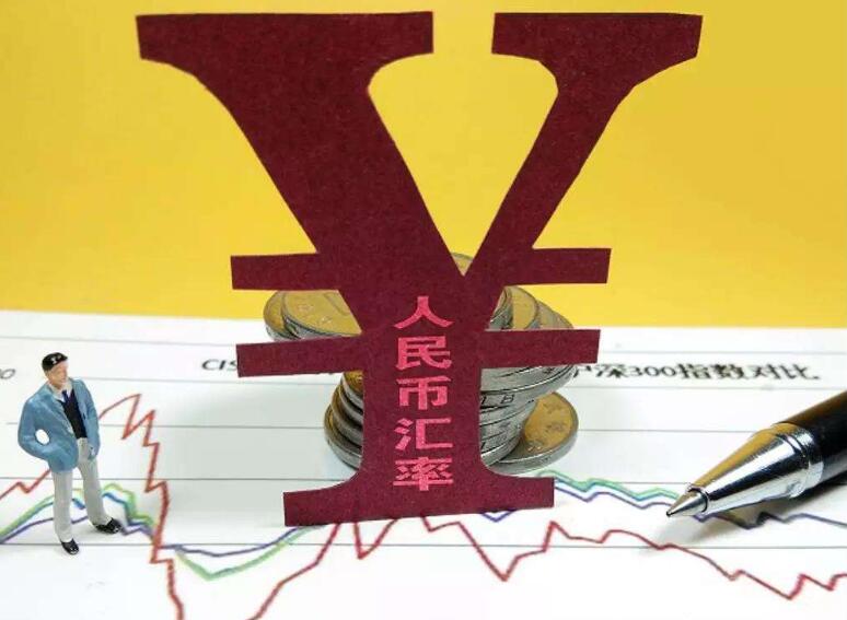 美聯儲按兵不動 中國料將繼續維護利率穩定