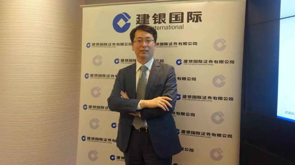 建銀國際料明年港股上望29500點