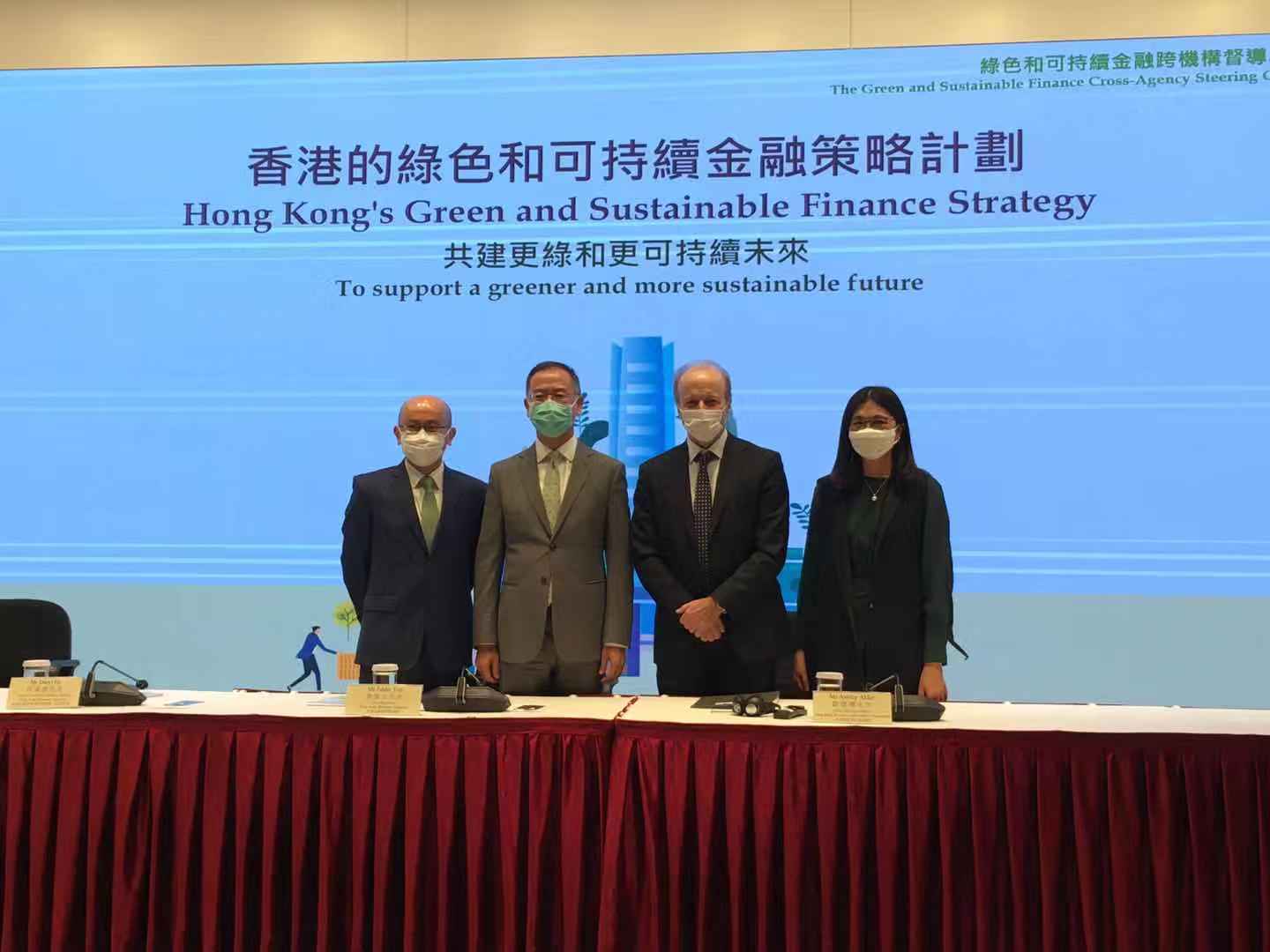 金管局計劃要求銀行就氣候變化作壓力測試