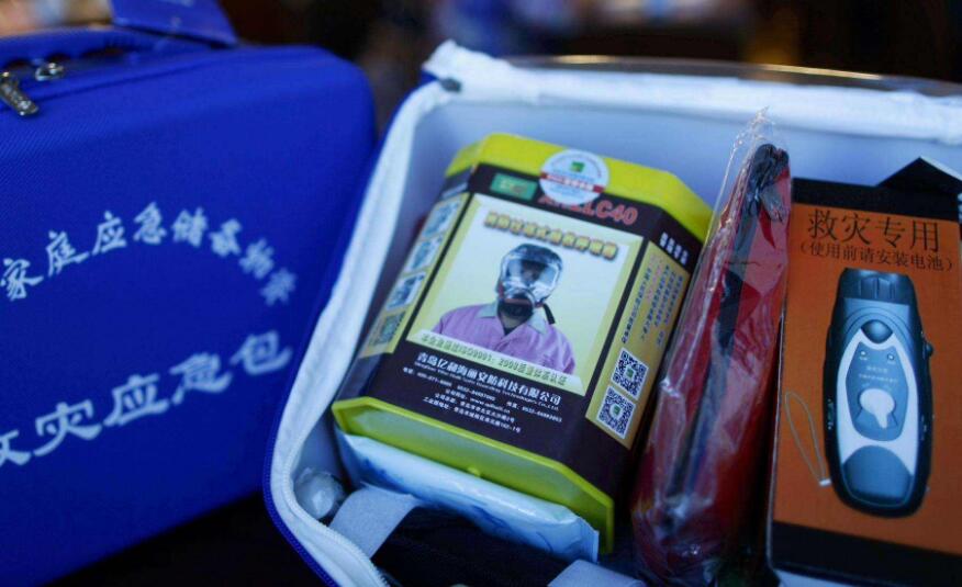 粵建議家庭適當配備部分應急救生物資