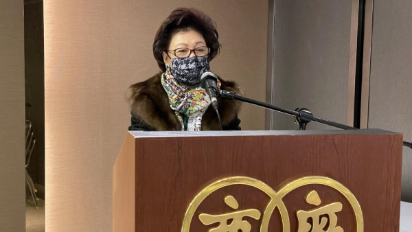 廠商會婦女委員會選出新一屆執委會