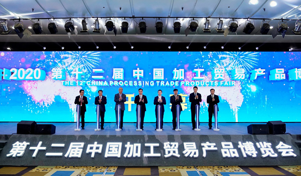 第十二屆加博會1193家企業同台競技 港澳台企跨界電商參與內循環