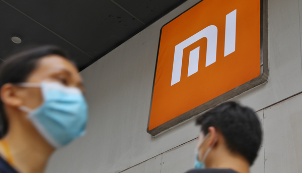 【港股密碼】配股之後 小米再創新高