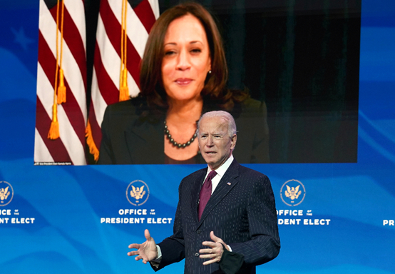 拜登致力於組建多元內閣  包括女性少數族裔及同性戀者