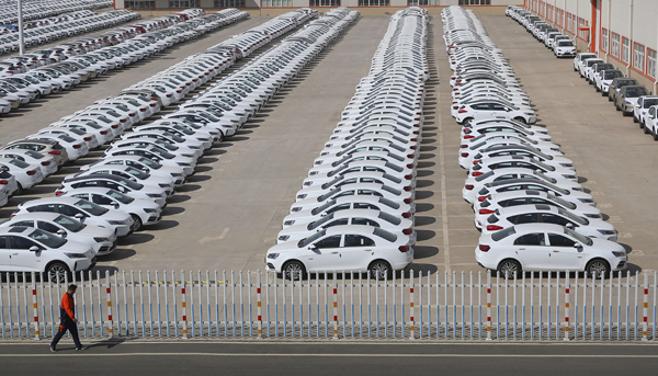 【投資攻略】內地劍指互聯網經濟壟斷 科技龍頭股短期承壓