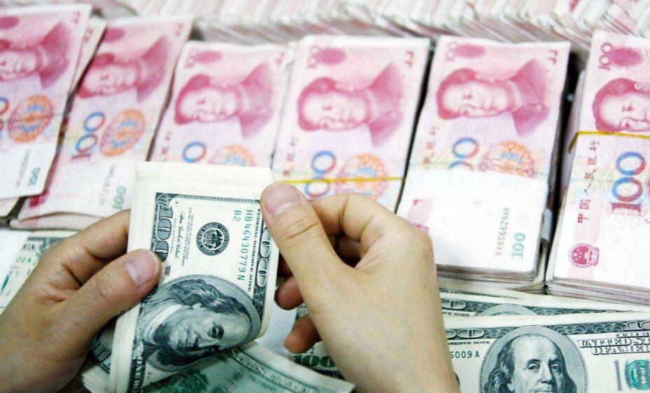 人民幣中間價較上日升值47點