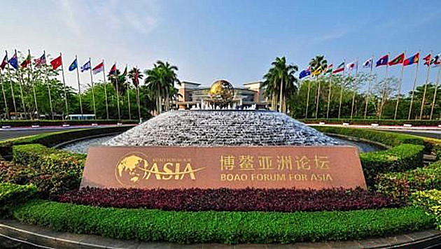 博鰲亞洲論壇發布《亞洲減貧報告2020》