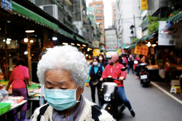 台灣新增2例確診新冠病例 均為境外輸入