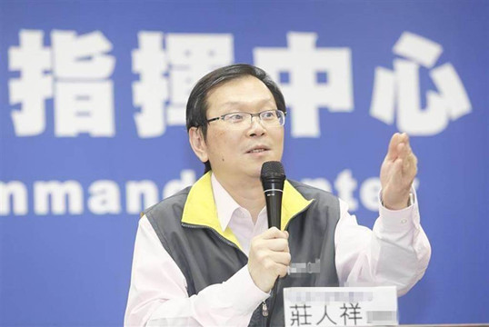 俄芭蕾舞團未染疫44人 台灣指揮中心：今搭機離台