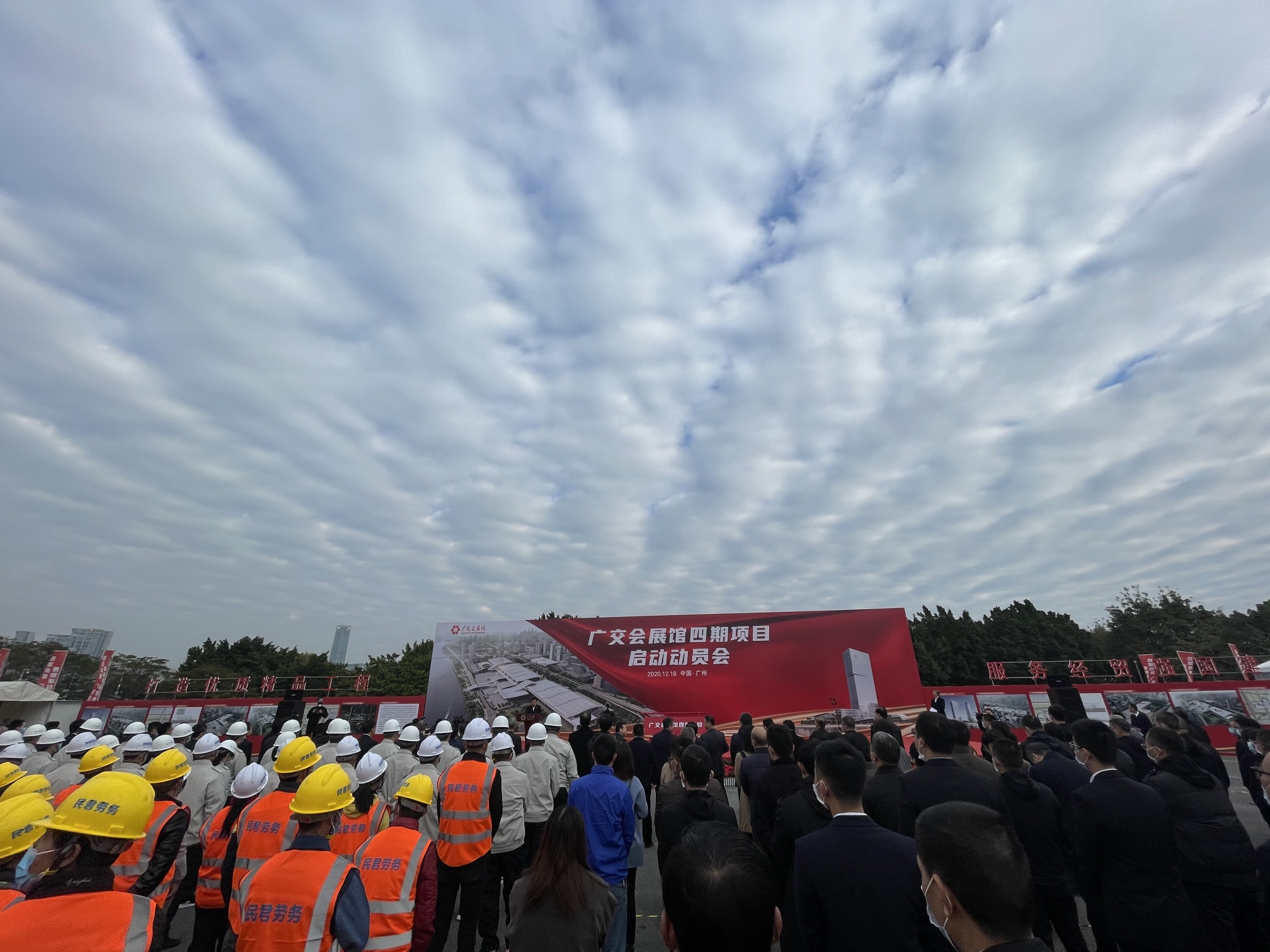 廣交會館啟動擴建  2022年秋總面積將增四成