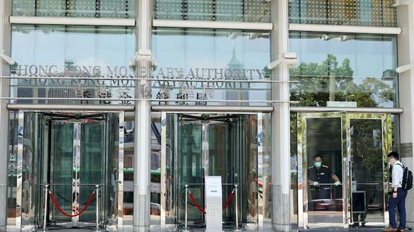 金管局：第三季儲值支付工具賬戶按季微升0.1%