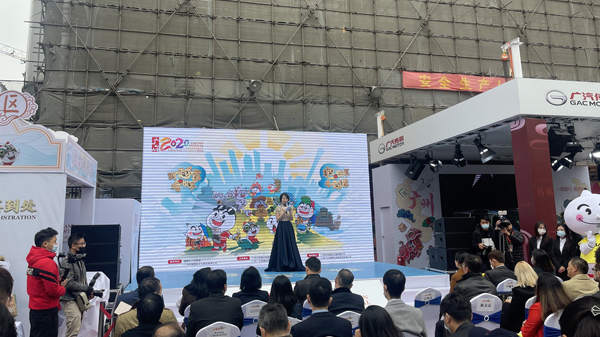 廣府文化旅遊嘉年華開幕 免隔離健康城市澳門來穗攬客